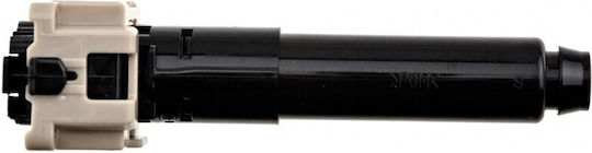 Μπεκ Νερού Πλύσης Καθαρ Προβολέων Toyota Land Cruiser Prado 2009-0 4.0l Suv Toyota Land Cruiser Prado 2009-0 3.5l Suv Toyota Land Cruiser Prado 2009-0 2.8l Suv