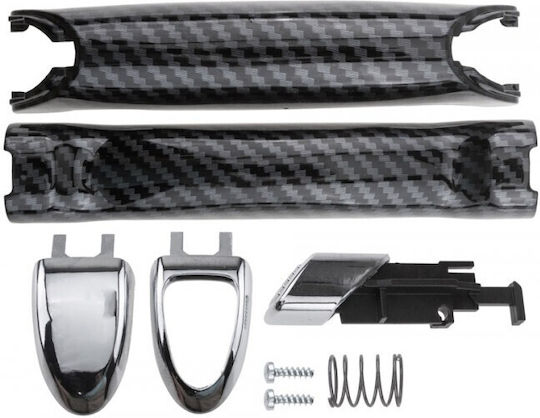 Μοχλός Χειρόφρενου Ford Galaxy Ii 2006-2015 1.6l Mpv Ford Galaxy Ii 2006-2015 1.8l Mpv Ford Galaxy Ii 2006-2015 2.0l Mpv