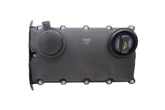 Капачка Вентили Audi A4 05-08 A6 05-08 2.0 Tdi 03g103469k
