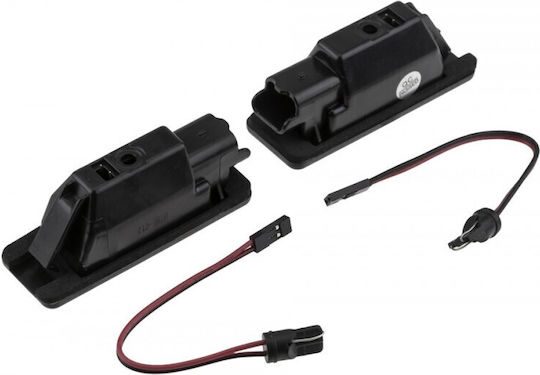 Φωτισμός Πινακίδας Κυκλοφορίας Peugeot 1007 2005-0 1.4l Hatchback Peugeot 1007 2005-0 1.6l Hatchback Peugeot 106 Ii 1996-2005 1.6l Hatchback