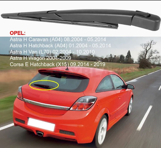 Ștergător Auto Spate 305mm pentru Opel Astra