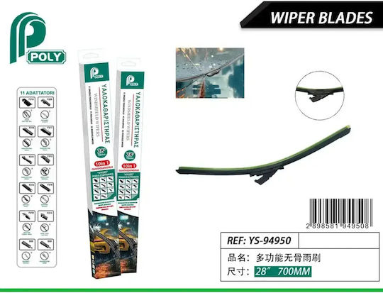 Υαλοκαθαριστήρας Αυτοκινήτου 28" 700mm Universal Flat Blade 11 Αντάπτορες – Ys-94950