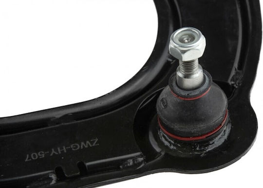 Рамо За Окачване На Колела Kia Magentis I 2001-2007 2.5l Sedan Kia Magentis I 2001-2007 2.0l Sedan Hyundai Sonata Iv 1998-2005 2.0l Sedan