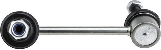 Rod Support Torsion Bar Ford Usa Explorer 2010-0 2.3l Suv Ford Usa Explorer 2010-0 2.0l Suv Ford Usa Explorer 2010-0 3.5l Suv