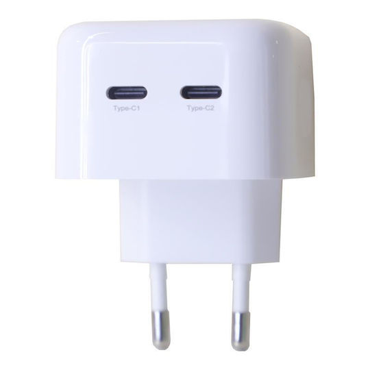 Maxximus Ladegerät ohne Kabel 35W Stromlieferung Weißs