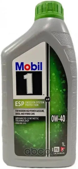 Mobil 1 ESP Synthetic Car Oil 0W-40 1lt