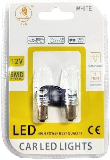 Ejc Λάμπες Αυτοκινήτου Ba9s-3 Smd 12v 2τμχ Ψυχρό Φως Led Light
