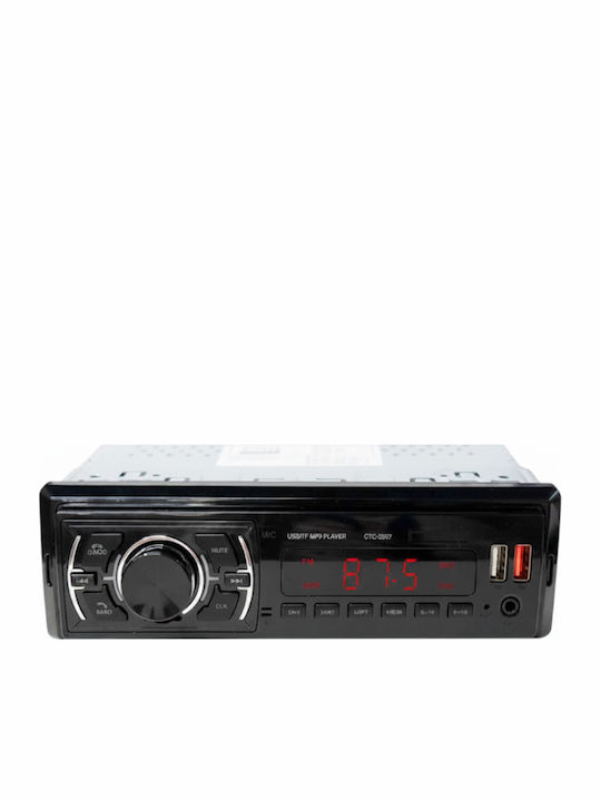 PerVoi Auto-Audiosysteme 1 DIN USB