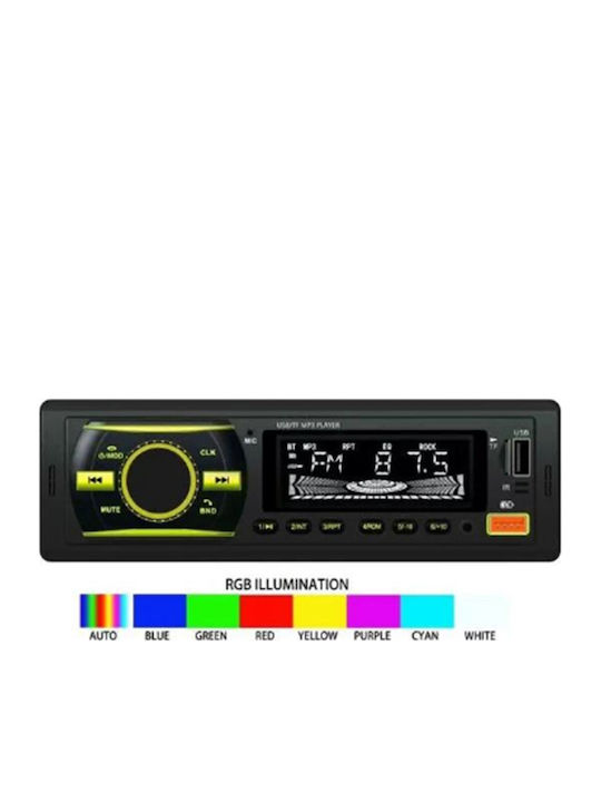 Mizoo Auto-Audiosysteme (1 DIN) Bluetooth USB