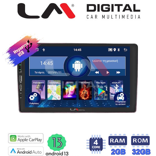 LM Digital Автомобилна Аудио Система За Alfa Romeo Alfa 159 2004-2011 Bluetooth USB Вграден Wi-Fi GPS Apple CarPlay Android Auto