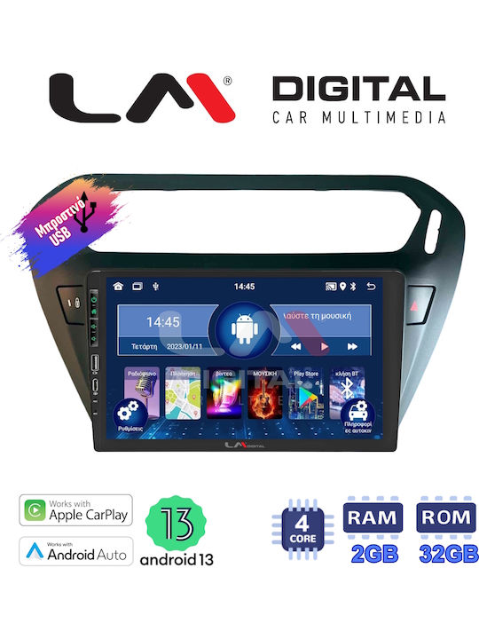 Lm Digital Lm Za4294b Gps Οθόνη Oem Multimedia Αυτοκινήτου Citroen Elysee 2013 > Peugeot 301 2013 > Carplay Androidauto Bt Gps Wifi Gprs Electriclife
