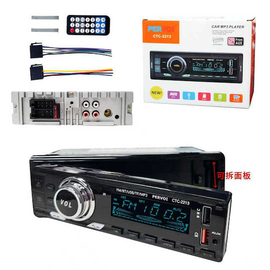 Car Audio System 1 DIN Detachable Panel Bluetooth Ctc-2213 000559 682370000559