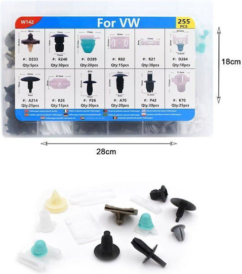 Rchang Car Plastic Clips 255pcs