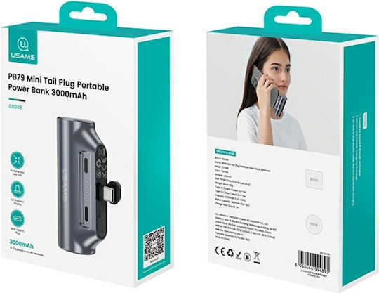Usams PB79 Power Bank 3000mAh Ασημί