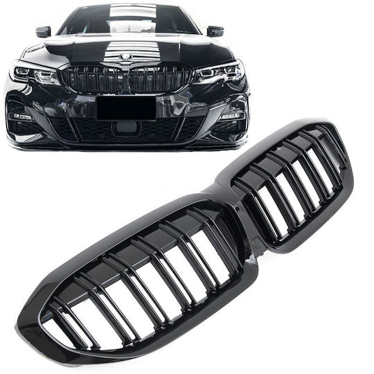 Car Decorative Mask BMW M4 / Series 3 (G20/G21)