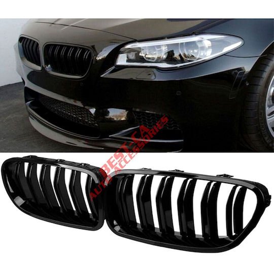 Carner Διακοσμητική Μάσκα Αυτοκινήτου BMW F10 / F11 / M4 / Σειρά 5