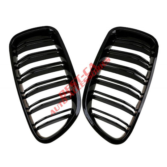 Carner Διακοσμητική Μάσκα Αυτοκινήτου BMW F10 / F11 / M4 / Σειρά 5
