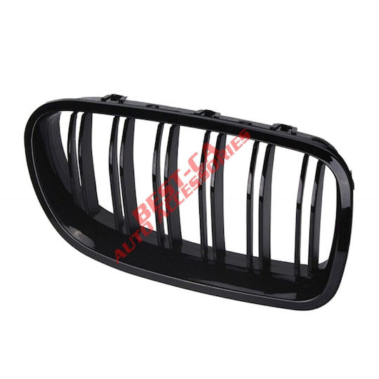 Carner Διακοσμητική Μάσκα Αυτοκινήτου BMW F10 / F11 / M4 / Σειρά 5