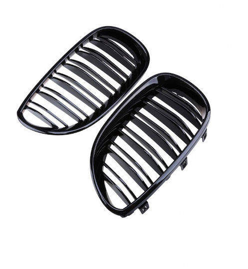 Dekorative Auto Maske BMW E60 / E61 / M5