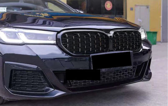 Central Mask BMW 5 G30 G38 LCI 2017-2019