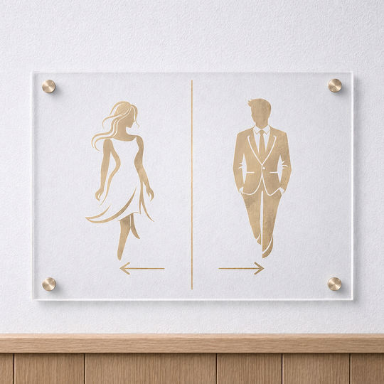 Premium Σετ Επιγραφής 35x25 Εκ Plexiglass