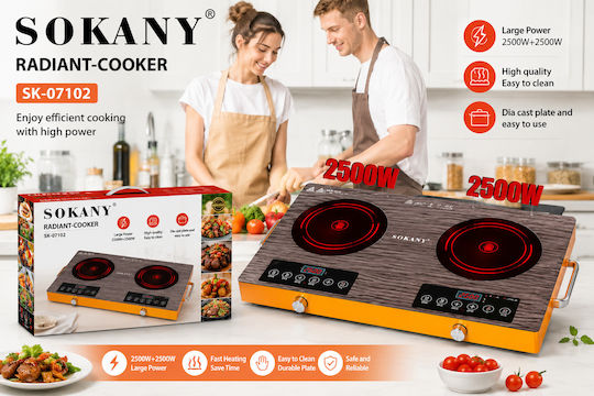 Sokany Keramische Doppelkochplatte Braun