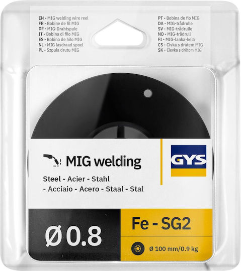 Заваръчна тел Gys 0.8mm 0.9kg