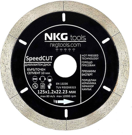 NGK Tools Диск За Рязане На Строителни Материали 125mm