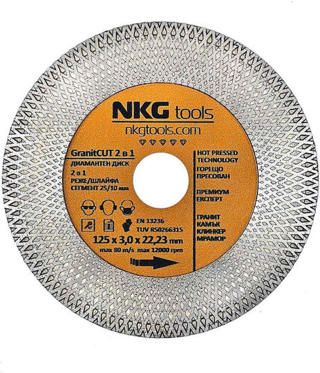 NGK Tools Диск За Рязане На Строителни Материали 125mm