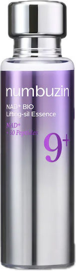Korean Anti-Age Routine Skin Care Set for Anti-Ageing & Brightening 7 Pieces