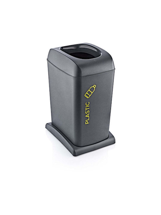 Horecano Plastic Waste Bin Grey 40lt