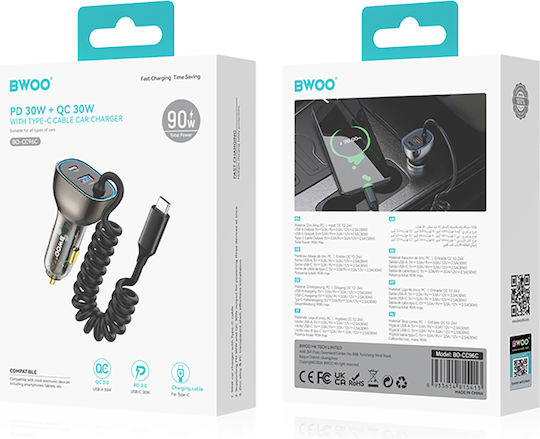 BWOO Încărcător Auto 30W Încărcare Rapidă cu Porturi: 1xUSB 1xType-C împreună cu Cablu Type-C Gri Culoare