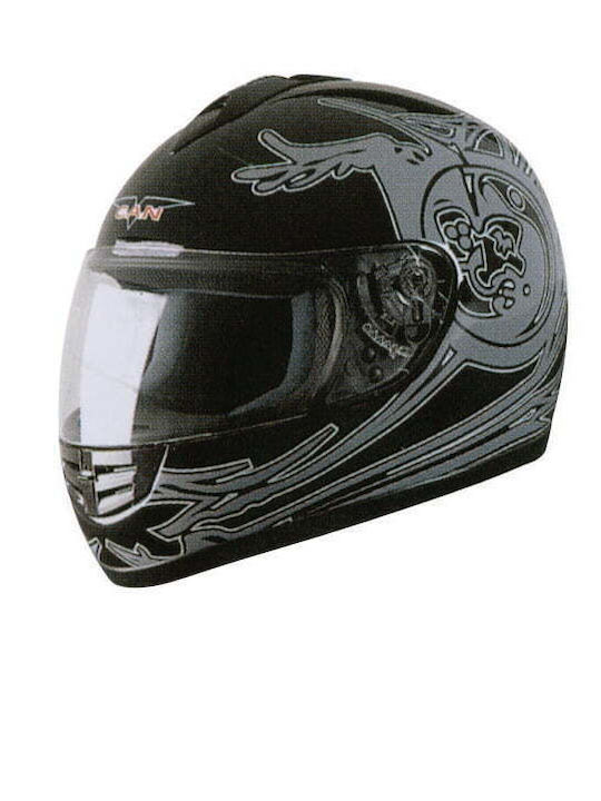 Autoline V190 Blue Motorcycle Helmet Full Face 1450gr