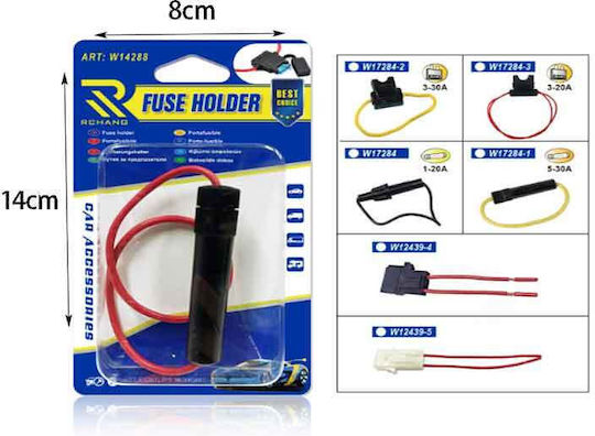 Rchang Car Fuse Holder W14288