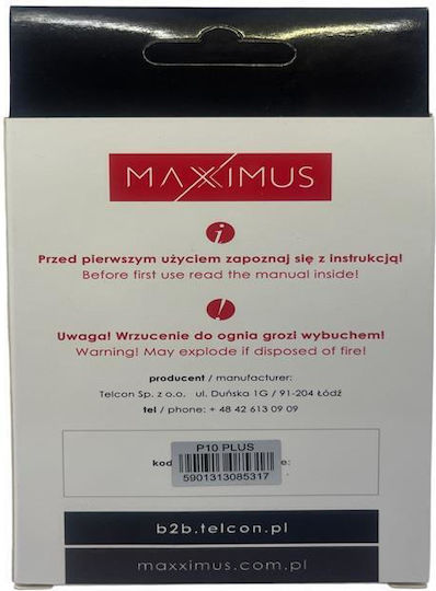 Maxximus Compatible Replacement Battery 3750mAh for HUAWEI P10+ PLUS, MATE 20 LITE, NOVA 3