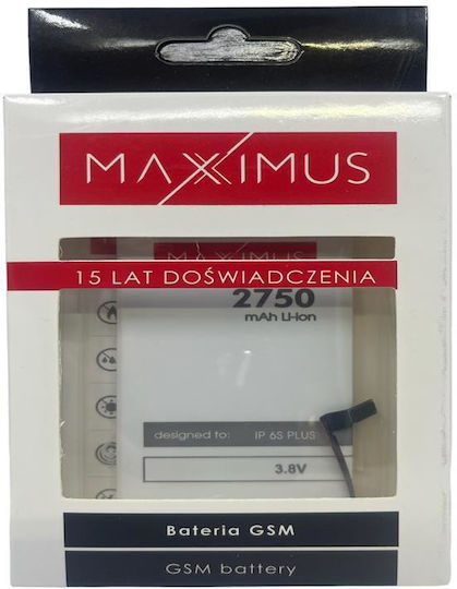 Maxximus Kompatibler Ersatzakku 2750mAh für APPLE IPHONE 6S+ PLUS