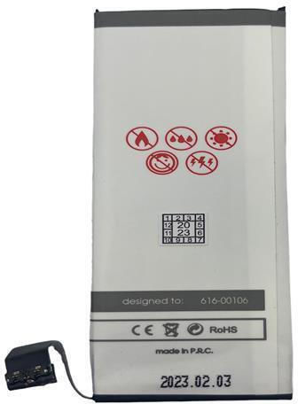 Maxximus Συμβατή Μπαταρία Αντικατάστασης 1600mAh για iPhone 5S, iPhone 5C