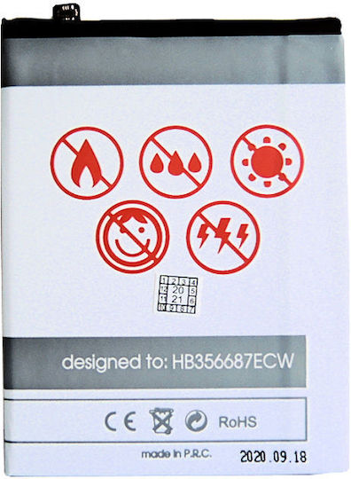 Maxximus Compatible Replacement Battery 3600mAh for Huawei P30 Lite