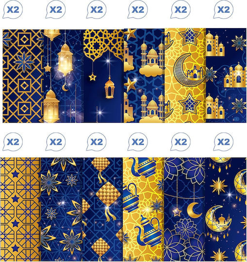 Scrapbooking-Papier Im Ramadan Diy Stil 40x30cm 12 Muster 24 Blätter