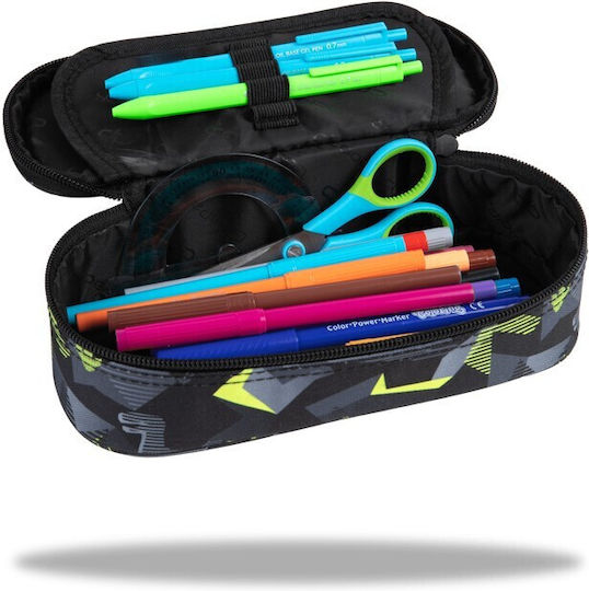 Coolpack Campus Κασετίνα