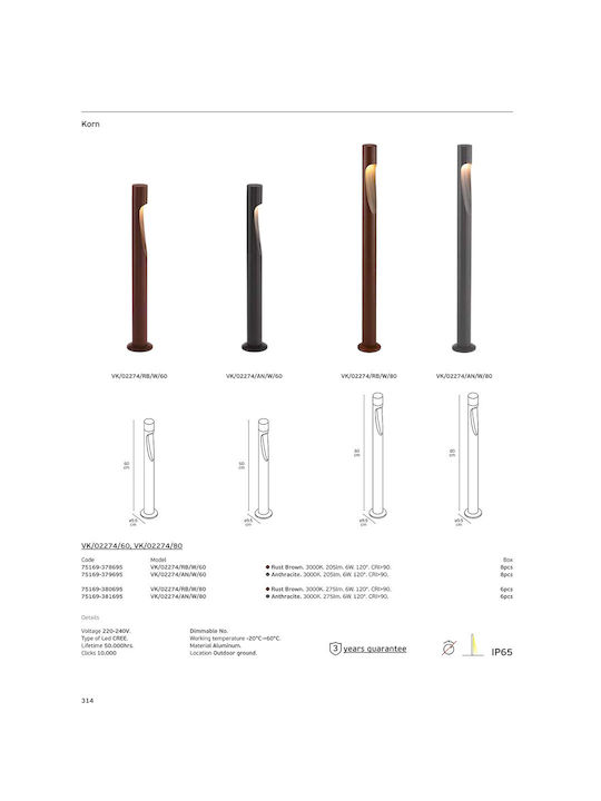 VK Lighting Φωτιστικό Κολωνάκι LED Εξωτερικού Χώρου 6W με Θερμό Λευκό Φως IP65 Καφέ