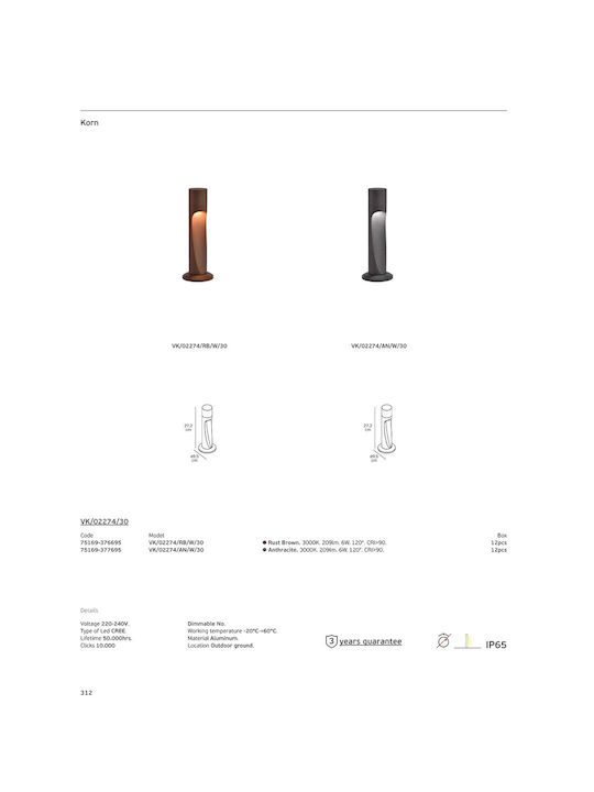 VK Lighting Outdoor LED Small Post Light 6W with Warm White Light IP65 Brown