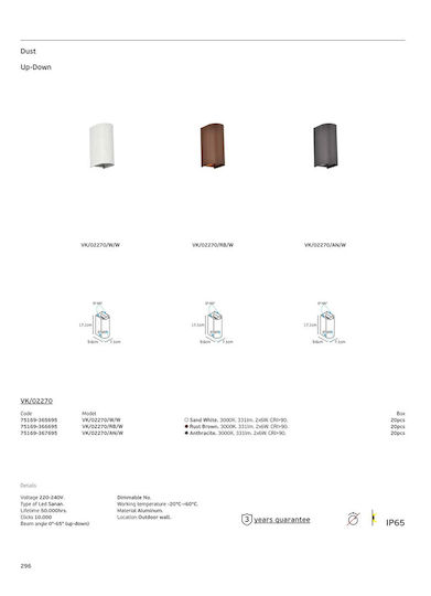 VK Lighting Iluminat Exterior Montat Pe Perete Led Ip65 Cu Lumină Alb Cald Dublu Fascicul