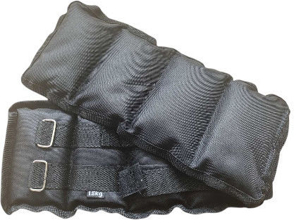 Profit Wrist & Ankle Weights 2 x 1.5kg