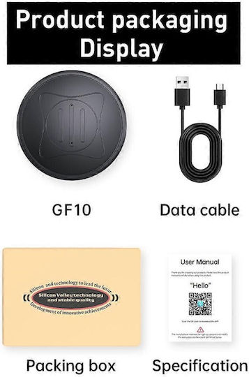 GF10 Αδιάβροχο GPS Tracker με GSM, LBS, WiFi για Αυτοκίνητα, Μηχανές & Φορτηγά