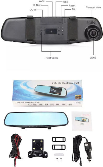 Комплект Огледало Камера DVR за Автомобил 1080p Екран 4.3 Клипс и Задна Камера