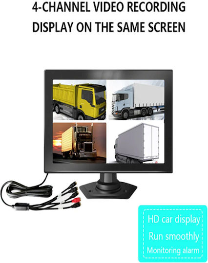 Xd2406 4 Channel Truck Blind Spot Driving Early Warning Monitoring Screen