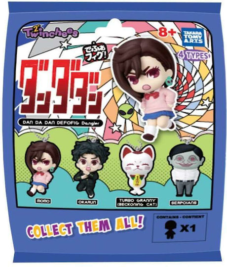 Takara Tomy Twinchees