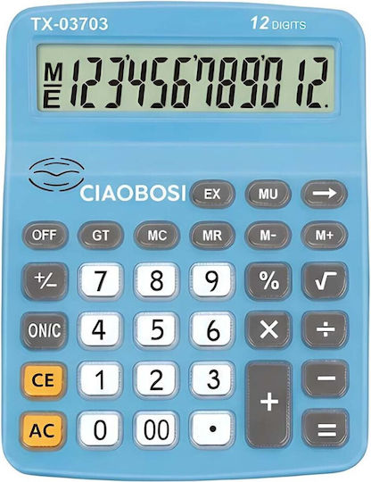 Avizar 12-digit Desktop Calculator Voice Function Lcd Screen Blue