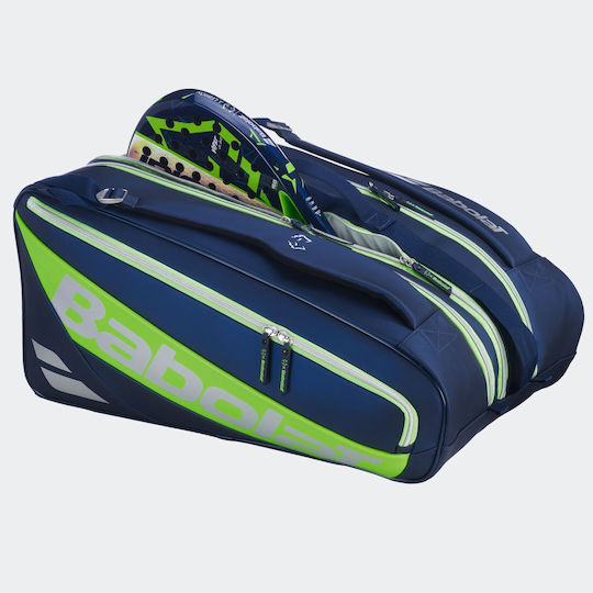 Babolat Θήκη Padel Μπλε